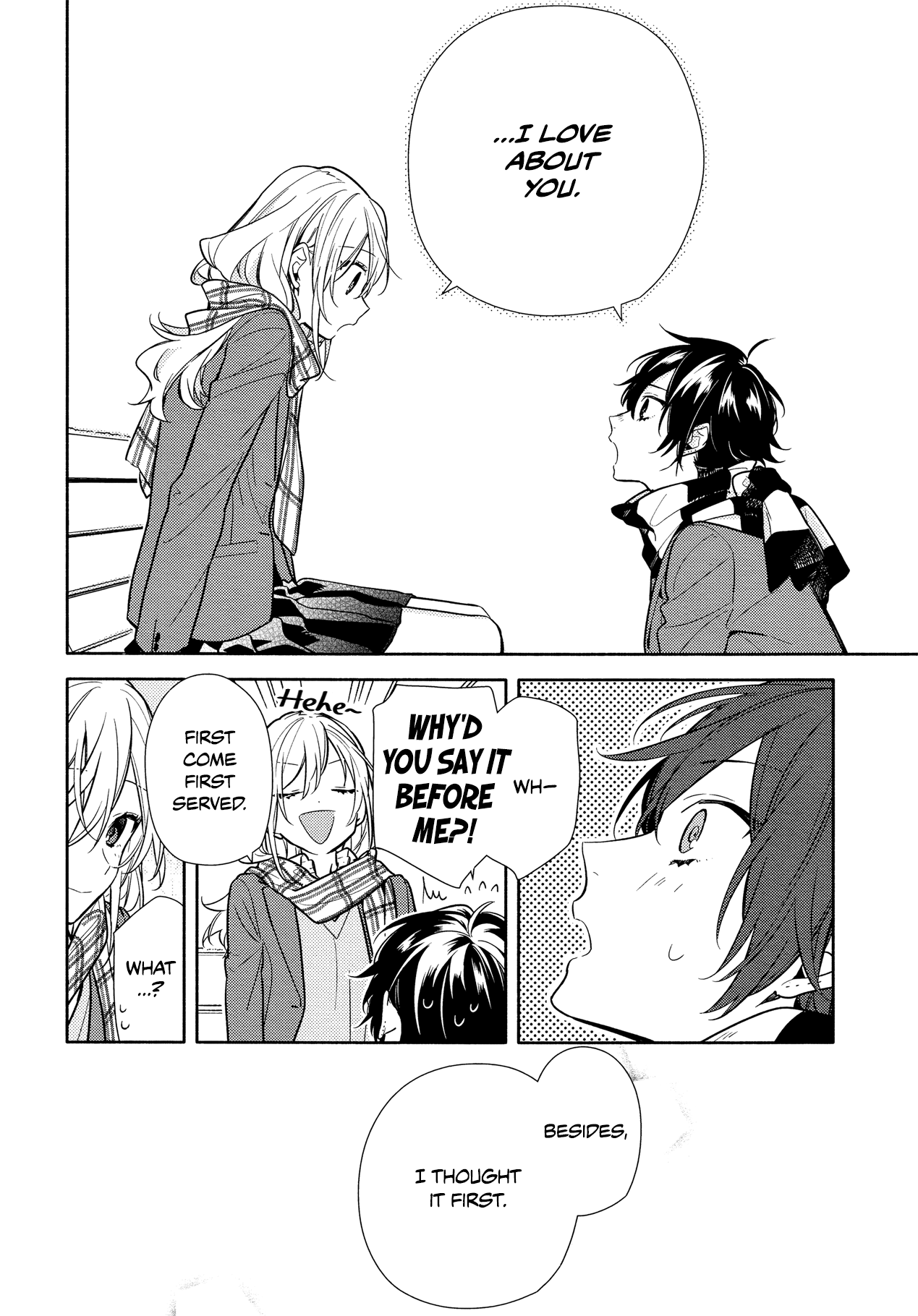 Horimiya, Chapter 101 image 26